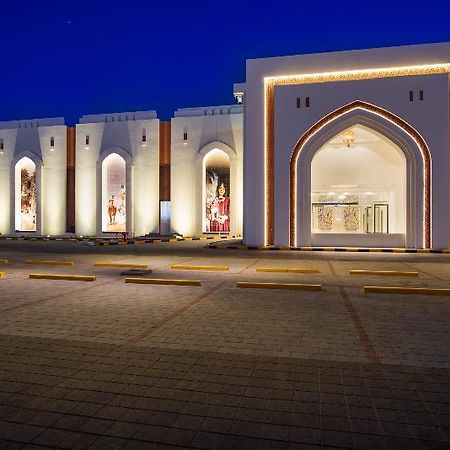 Intercityhotel Nizwa Luaran gambar